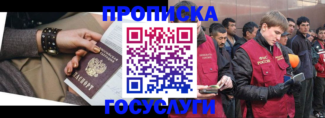 форма 3 в Оленегорске